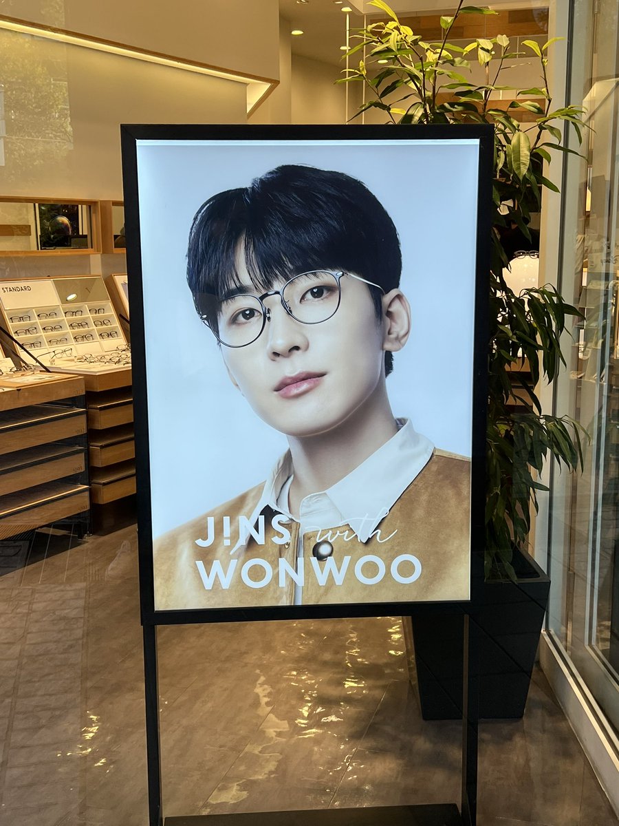 miyuko0903's tweet photo. #JINSwithWONWOO https://t.co/v4Bc4jOWva