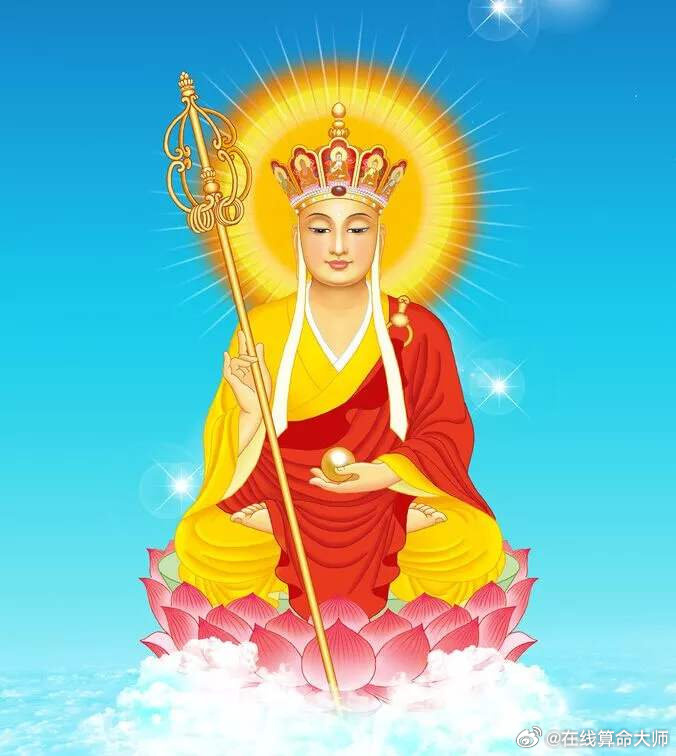 转赞供养地藏菩萨，三世内所有已逝的亲人均得大解脱。