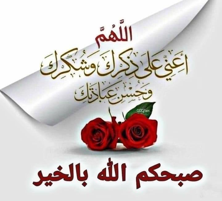 إبن شرفان ع 🇸🇦🇸🇦 (@abufahad_plus) on Twitter photo 