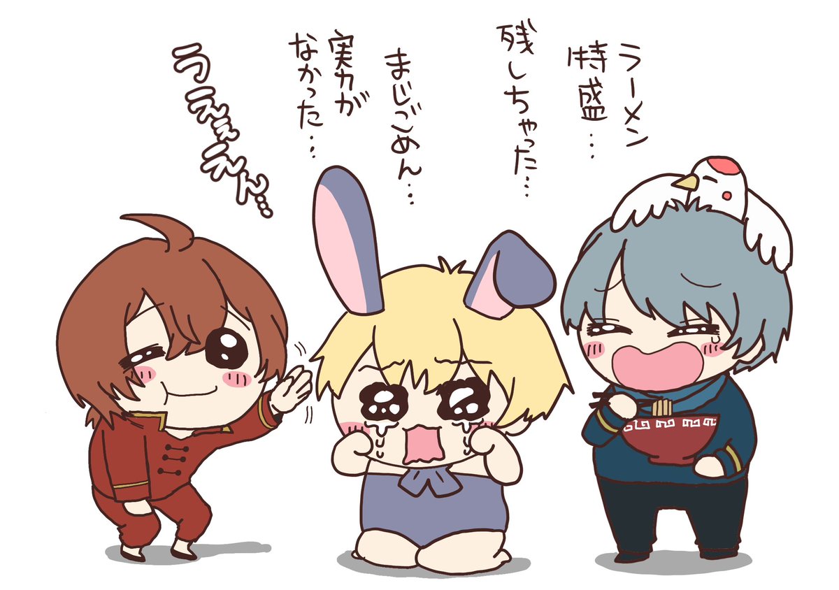 つるぼるべてぃ 