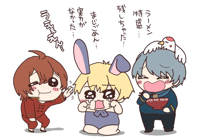 つるぼるべてぃ 