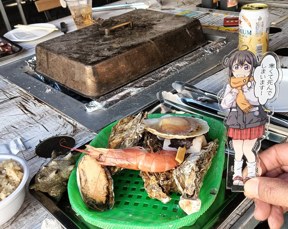 「初詣のあとの牡蠣小屋!#まるよのグルメ#まるよのアクスタ 」|まるよのイラスト