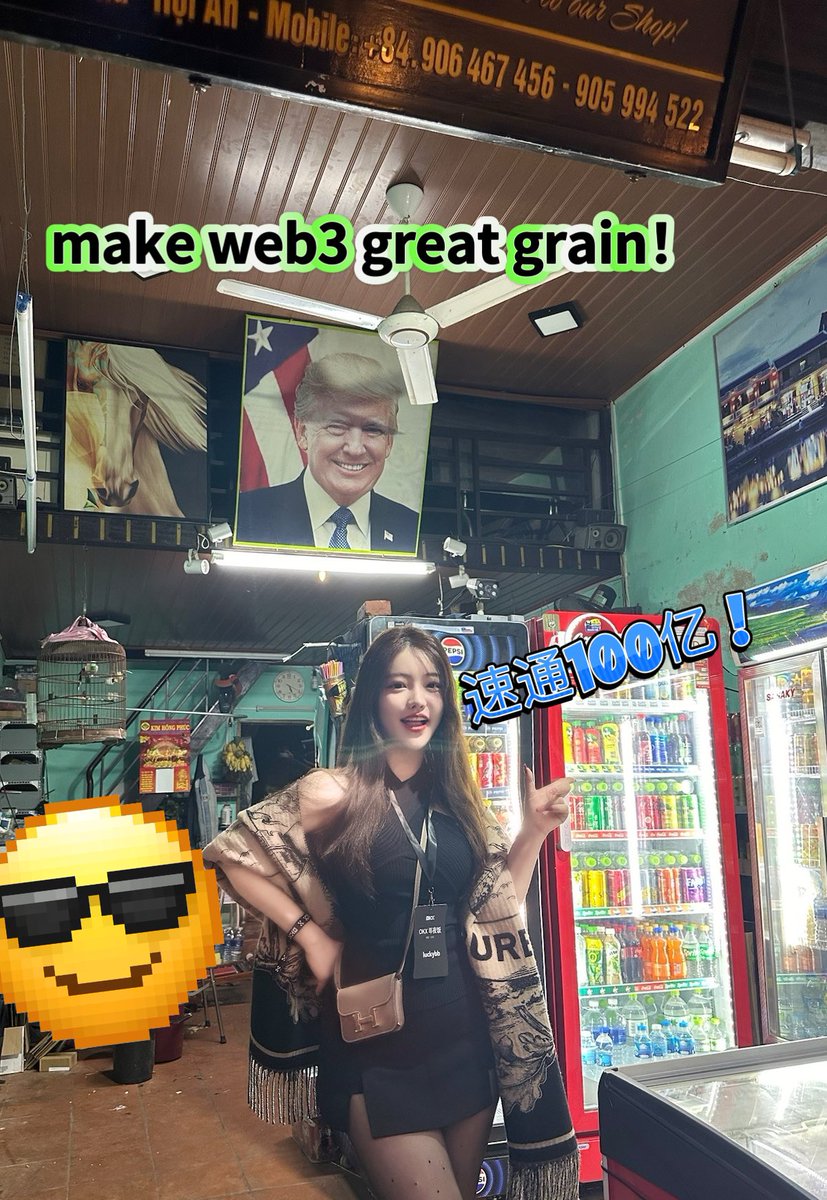 luckybb88's tweet photo. 在越南，遇到川普总统合了个影
总统就给孩子发了万刀红包🧧 

历史上第一个总统币
不速通100亿不是币圈实力吧？

看到时候有点晚了，也义无反顾的追高了，狗币都500亿，难道我们的第一任web3总统不如狗吗😳我爱加密总统大团结的叙事！

仅个人投资。不是投资建议
TRUMP：
6p6xgHyF7AeE6TZkSmFsko444wqoP15icUSqi2jfGiPN
