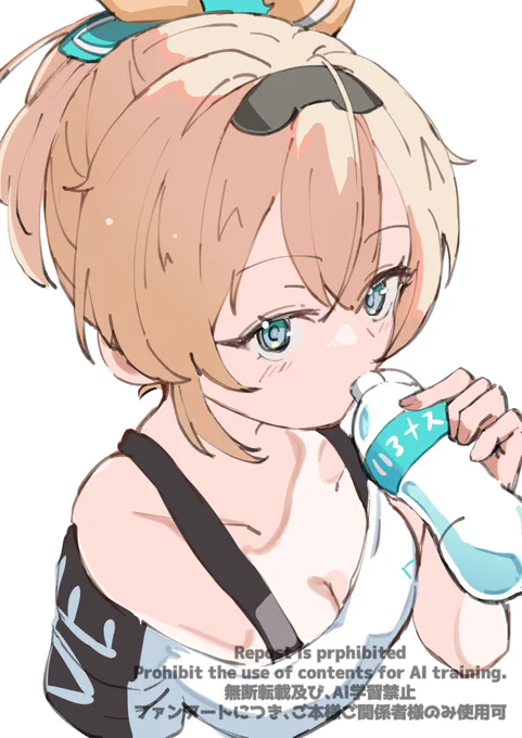 水分補給ござるさん #いろはにも絵を 