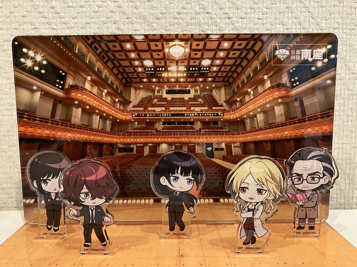 サイコパス PSYCHO-PASS 歌舞伎 南座 アクリルスタンド PSYCHO-PASS