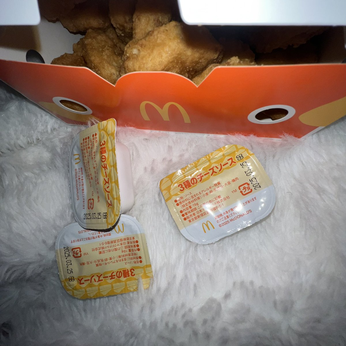 ちきんなげっと！チー牛ソースでいただくぅ🤓