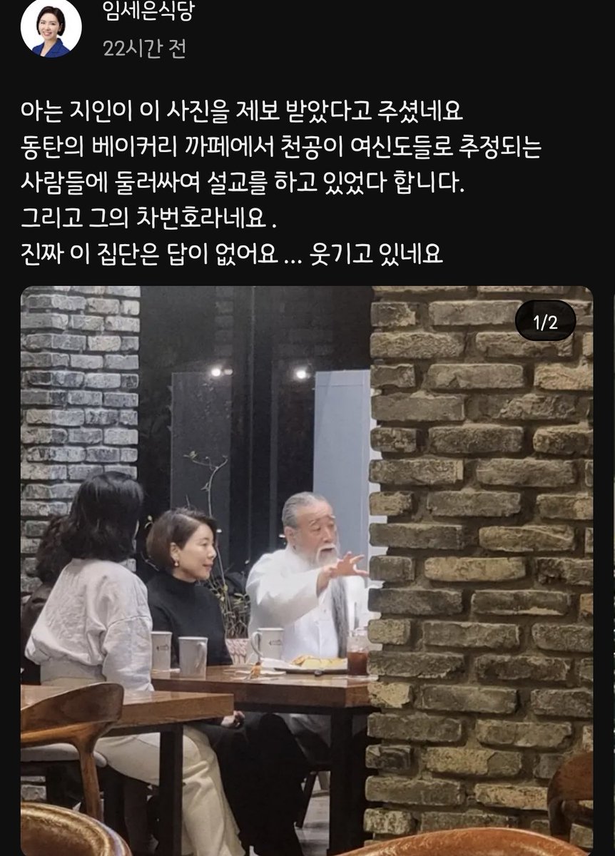 jennykyungeuny's tweet image. 아직 설치고 있답니다.😮‍💨