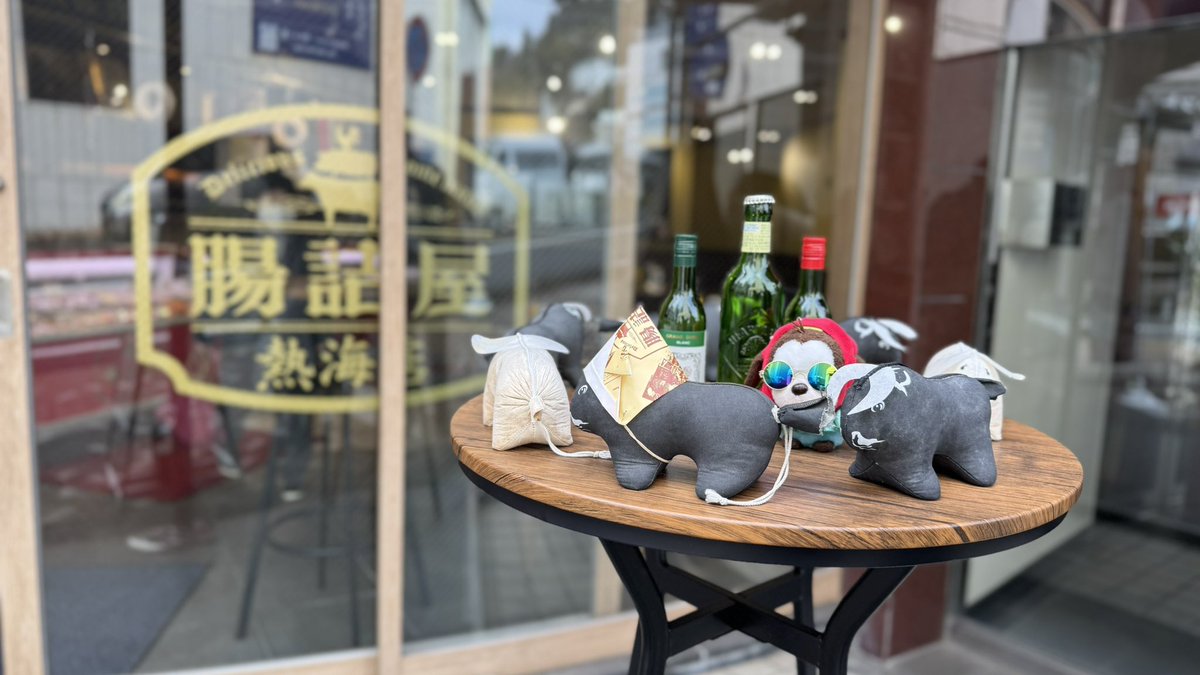 こぶんがふえた 

とらわれた

#ぼすさんぽ