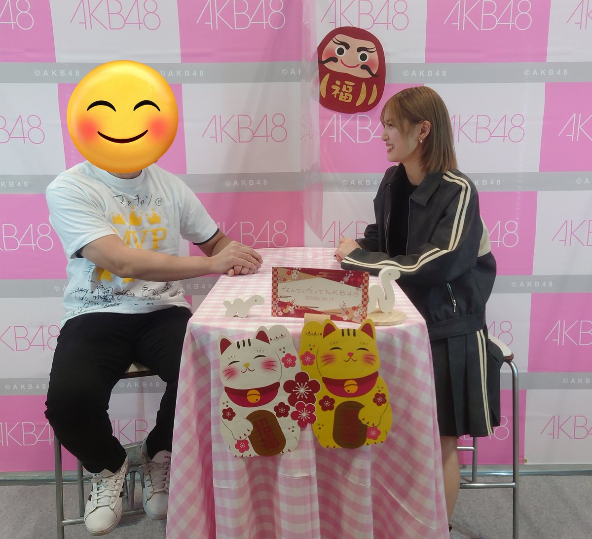 マッチャン (@ringomatsu) / Posts / X