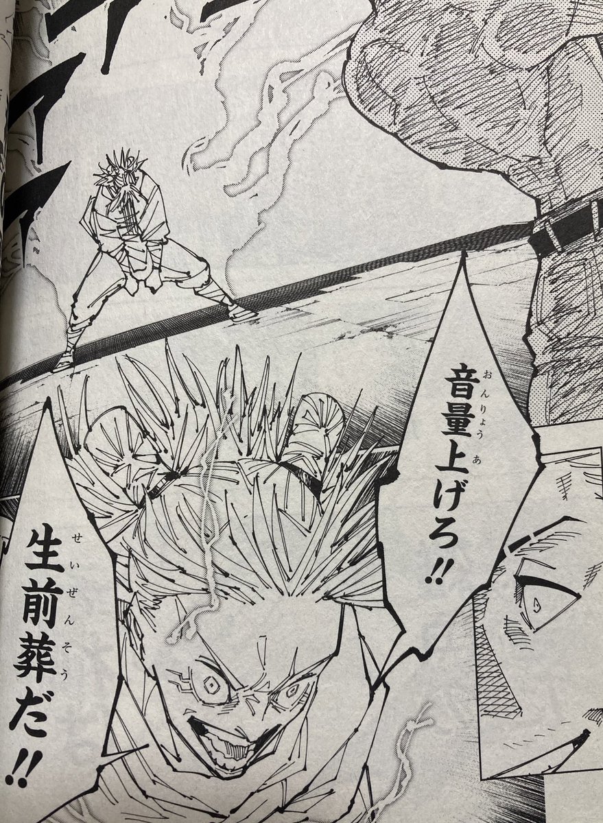 鹿紫雲一でジークアクスの感想を、表現できる。 