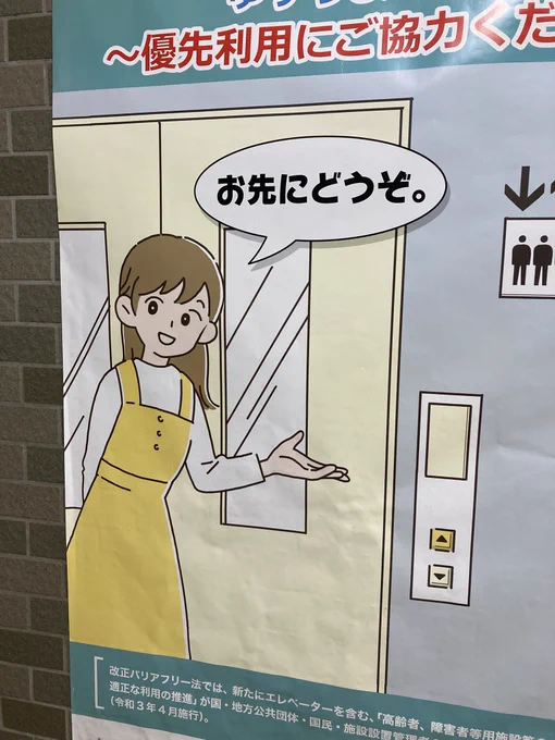 この人が好きすぎるので二次創作します 