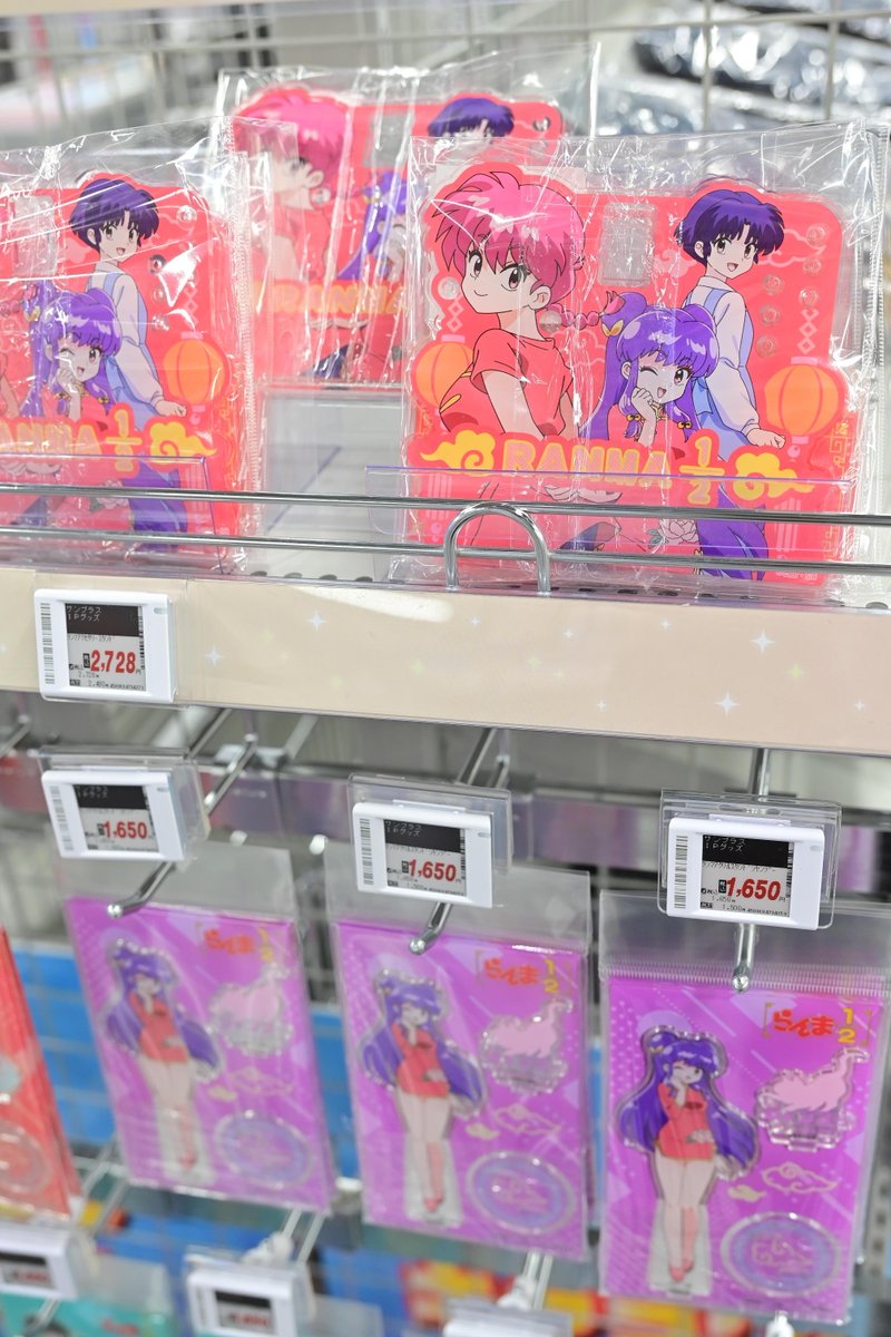 エディオン横浜西口本店【公式】 on X: 