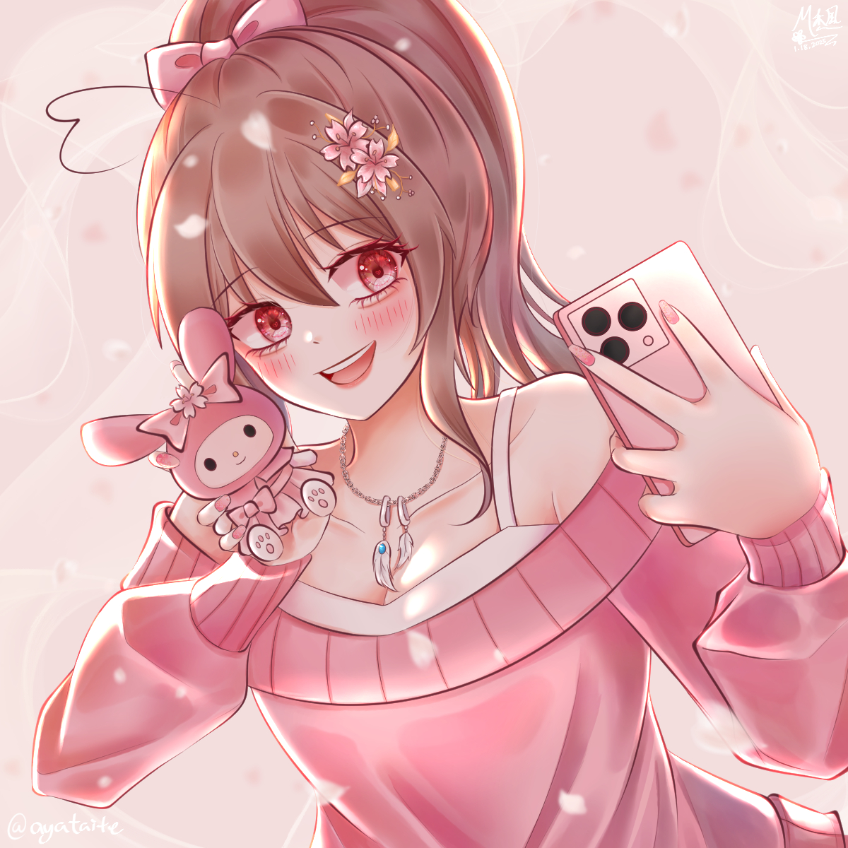 Happy Birthdayyyy <a href="/ayataite/">🌸</a> ! I hope you enjoy this little present 🫶🥺💖
