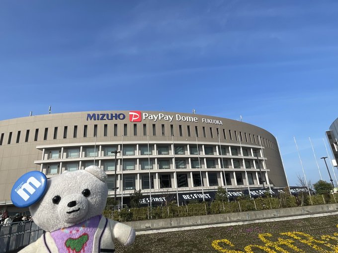 BF_DOMETOUR_2BE's tweet photo. 🎉 いよいよ開幕！
BE:FIRST DOME TOUR 2024-2025 “2:BE” 🚪✨

🔴 ドアは今、開かれました！
最高のステージを今すぐチェック！
👉 https://t.co/wT9F8TEroY

🎶 一緒に熱狂の瞬間を共有しよう🔥

#BF_DOMETOUR_2BE #BEFIRST https://t.co/osqElyTCAE
