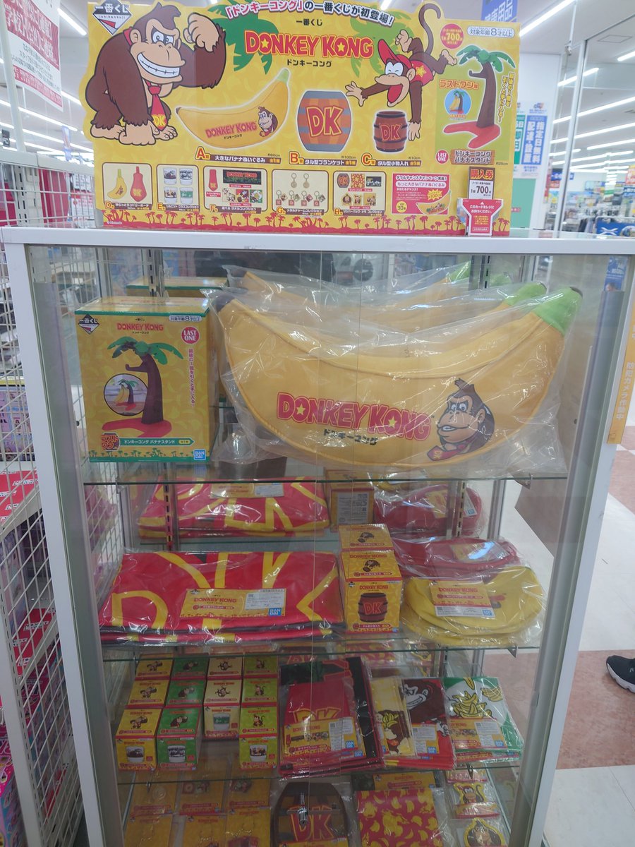 万事屋3兄妹ー兄 (@ryo_yorozuya3) / Posts / X