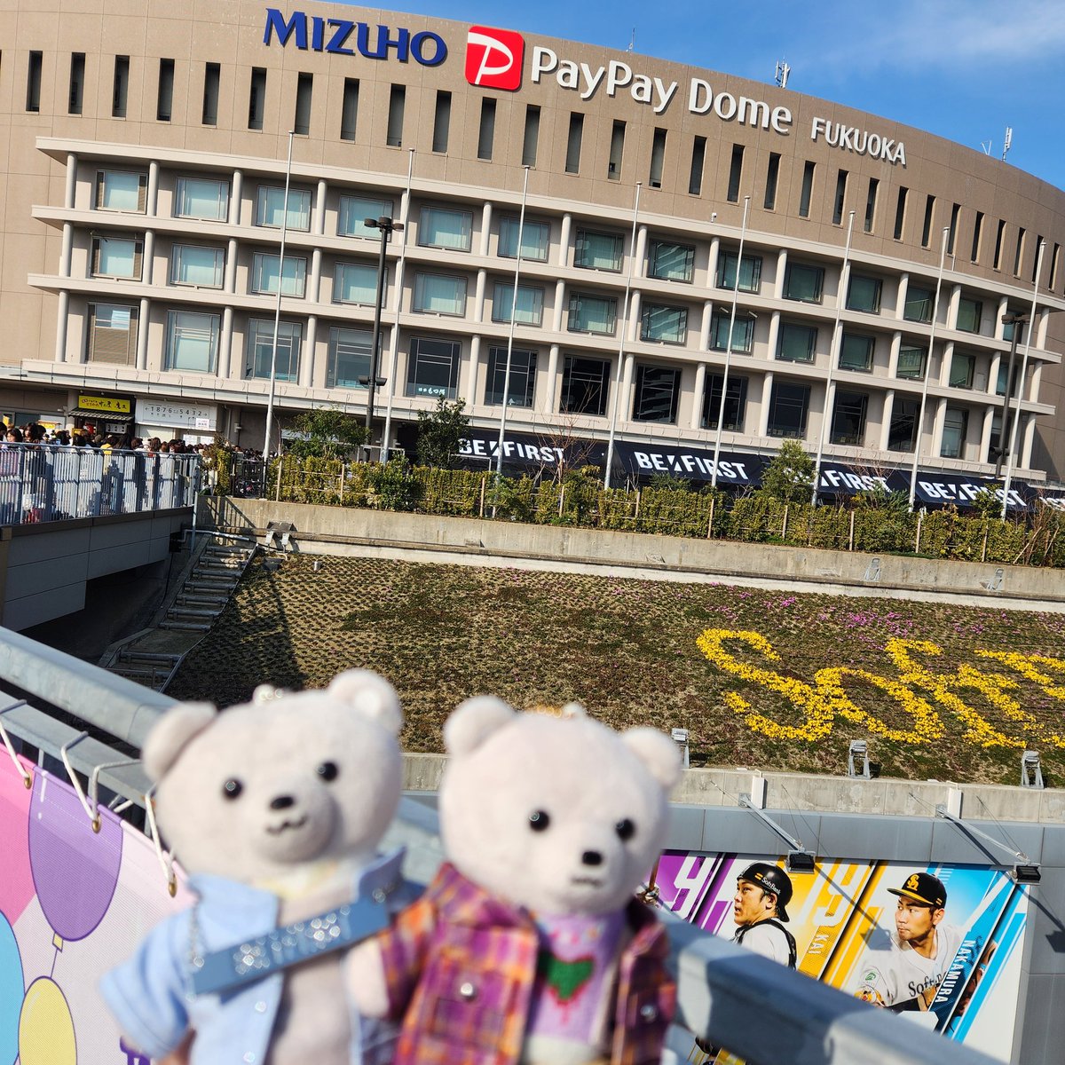 BF_DOMETOUR_2BE's tweet photo. 🎤✨ BE:FIRST DOME TOUR 2024-2025 “2:BE”

🚪 OPEN / START
⏰ 14:00 / 16:00
🔴 ライブ配信はこちら！
 
🔥 ドアは開かれた！最高の時間を一緒に体感しよう！
#BF_DOMETOUR_2BE #BEFIRST https://t.co/H9ORqLf7Qs