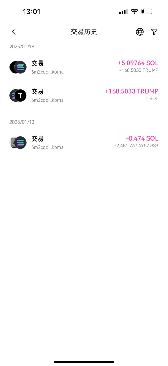 xibang2023's tweet photo. 要气晕了，特朗普发文前十分钟买了点，看了一眼市值觉得太高了，就带孩子没看了，没执行自己的交易规矩进行系统评分，错过大肉 https://t.co/w0EVO73rne