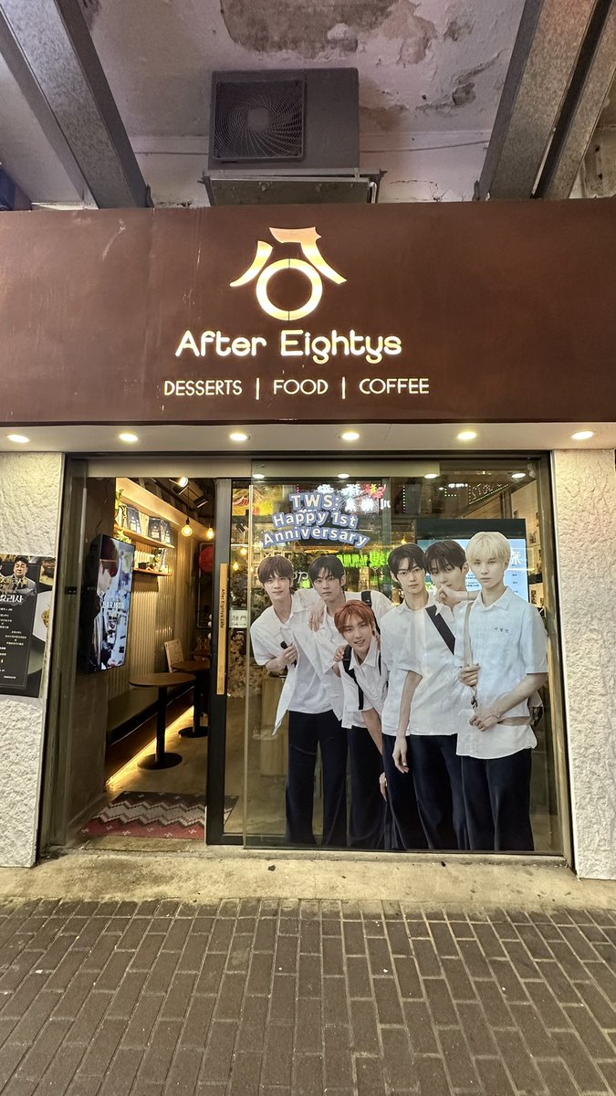 TWSHK247's tweet photo. 🎨 𝑻𝑾𝑺: ‘𝑷𝒂𝒊𝒏𝒕 𝑶𝒖𝒓 𝑭𝒖𝒕𝒖𝒓𝒆’ 𝟏𝒔𝒕 𝑨𝒏𝒏𝒊𝒗𝒆𝒓𝒔𝒂𝒓𝒚 𝑪𝒂𝒇𝒆 𝒊𝒏 𝑯𝒐𝒏𝒈 𝑲𝒐𝒏𝒈
𝘼𝙛𝙩𝙚𝙧 𝙀𝙞𝙜𝙝𝙩𝙮𝙨 (旺角豉油街𝟮𝟳號地舖)
𝟣𝟩𝙩𝙝 𝙅𝙖𝙣(𝙁𝙍𝙄) - 𝟤𝟥𝘳𝘥 𝙅𝙖𝙣(𝙏𝙃𝙐)
#tws #tws1stanniversary #tws42 https://t.co/pXlAONAZ3j