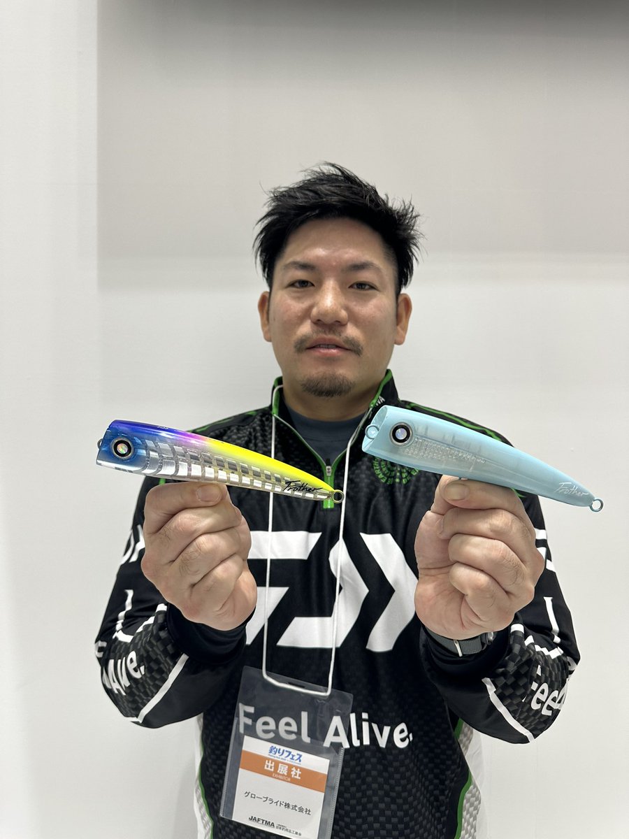 ダイワブースSWルアーコーナーにて、瀬川良太テスター監修のソルティガ