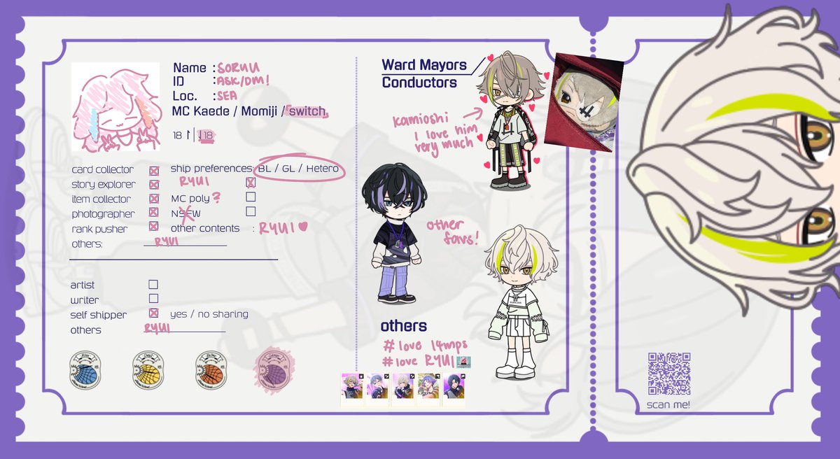 soruu!! 𖣂 tweet media