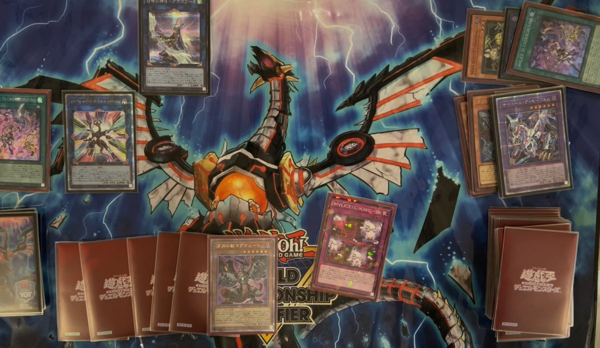 hexzhou's tweet photo. #遊戯王OCG
#Maliss
M∀LICE IN UNDERGROUND + 深淵の獣 x 2 
ニビル貫通展開 https://t.co/pzx5k8sZFW