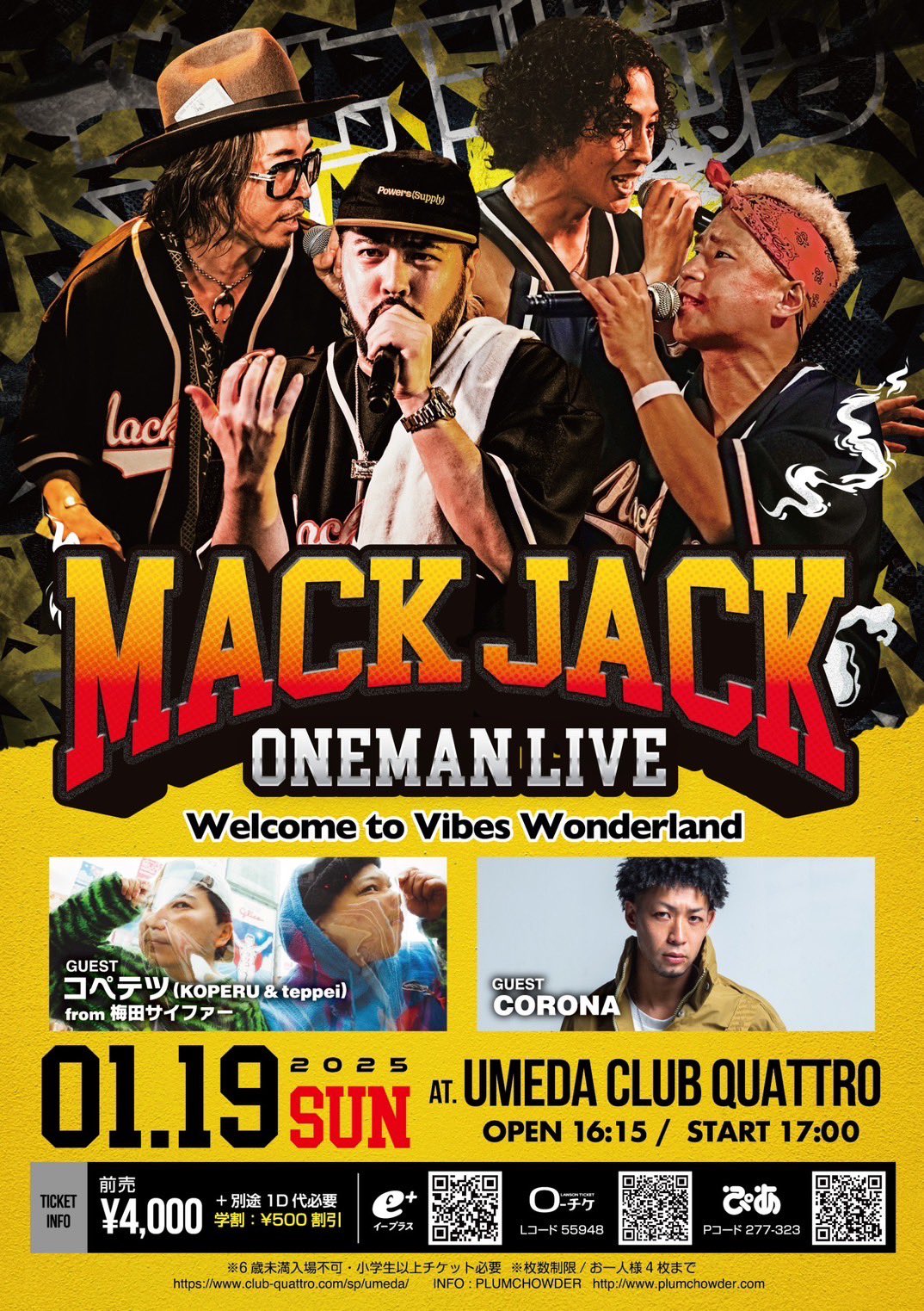【希少】MacJack マックジャック Vol.1~7(2003~2006) 61w0AVOoTjS._UF1000,1000_QL80_.jpg