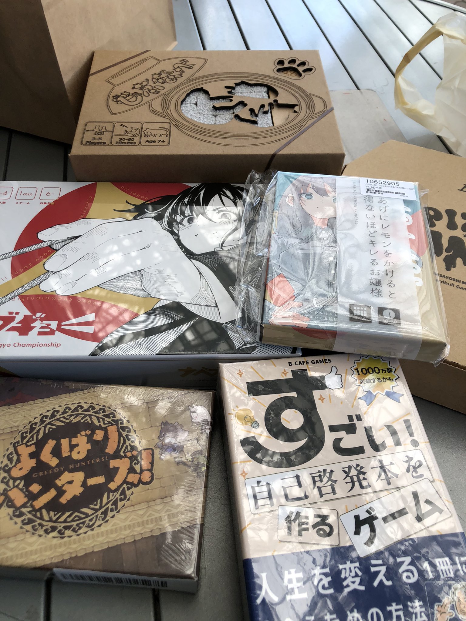 Hakuroku公式@ゲムマ2025春5/17-18 (@hakuroku_bg) / X