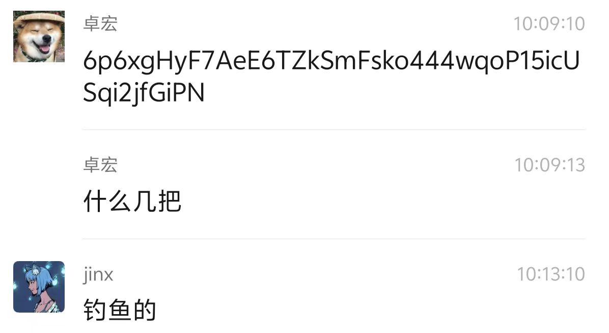 jinx.eth🔶BNB(哈基米版) tweet media