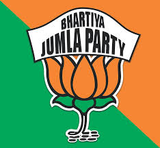 pegu_sanjoy's tweet photo. जब बीजेपी के पास अपने विचार ही नहीं हैं, तो वे दिल्ली का नेतृत्व कैसे करेंगे?
 #KejriwalSahiHai
#FreeTravelForStudents
#PhirLayengeKejriwal
#DL229 https://t.co/UDF9RcWKAM