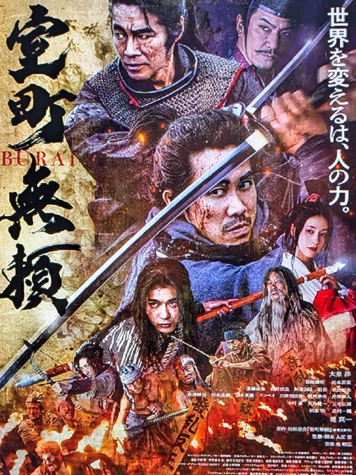 それではコチラ見てきます〜(^_^)ノ 