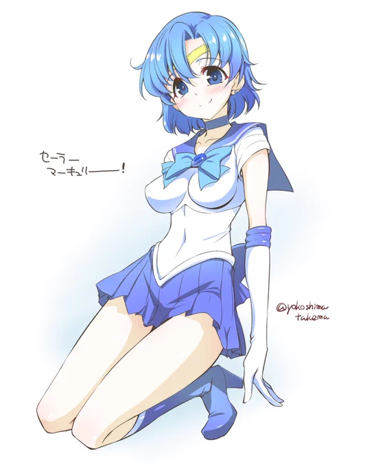 #膝をついた画像を晒すとフォローやRTが来るらしい 