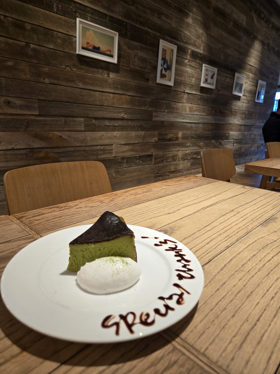 charu_dqx's tweet photo. おしゃん!
#RonHermancafe https://t.co/d8SNWwKVrH