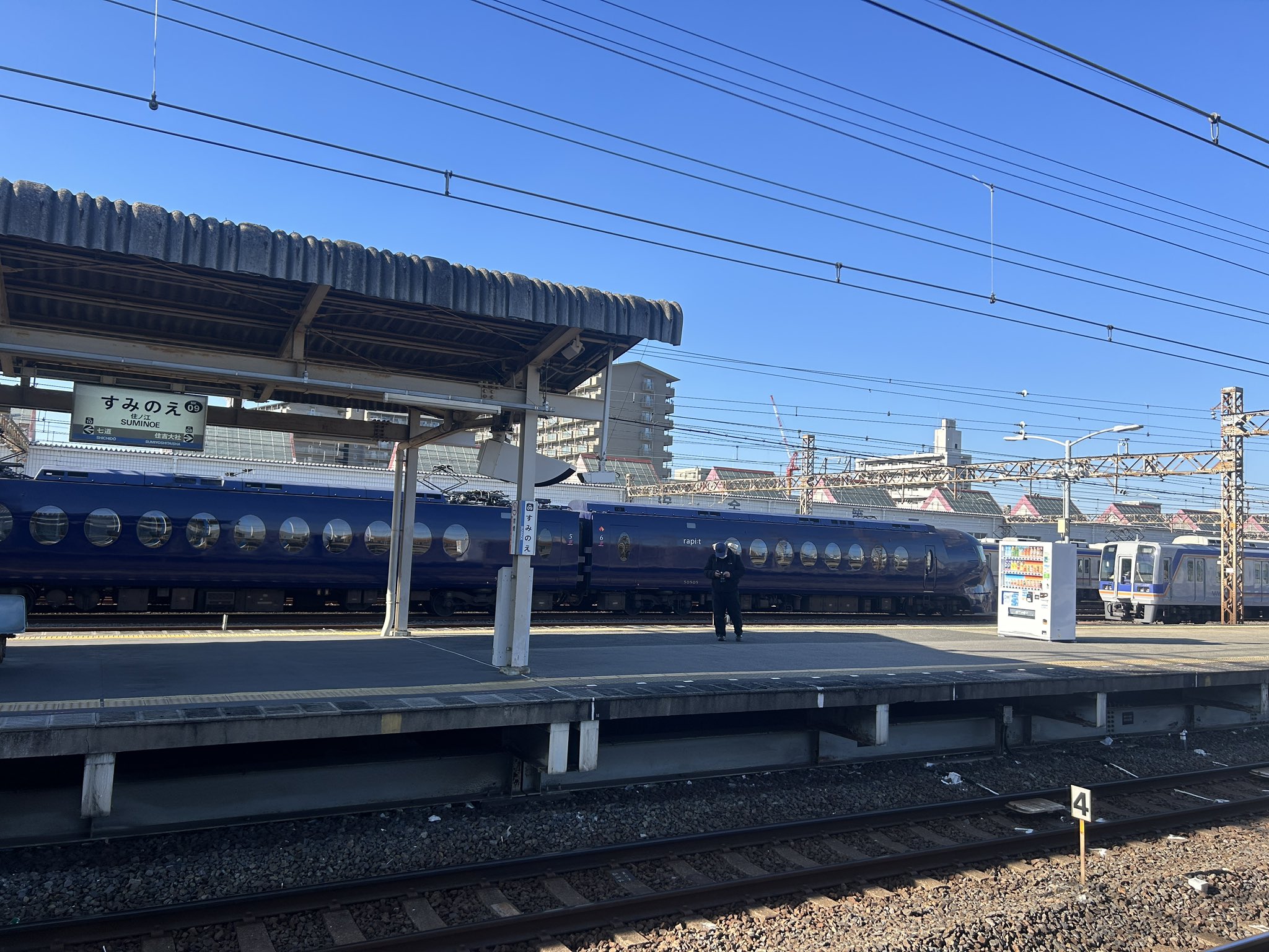 s1016） 大正期鉄道史資料 第2集 第4巻 広軌鉄道改築準備