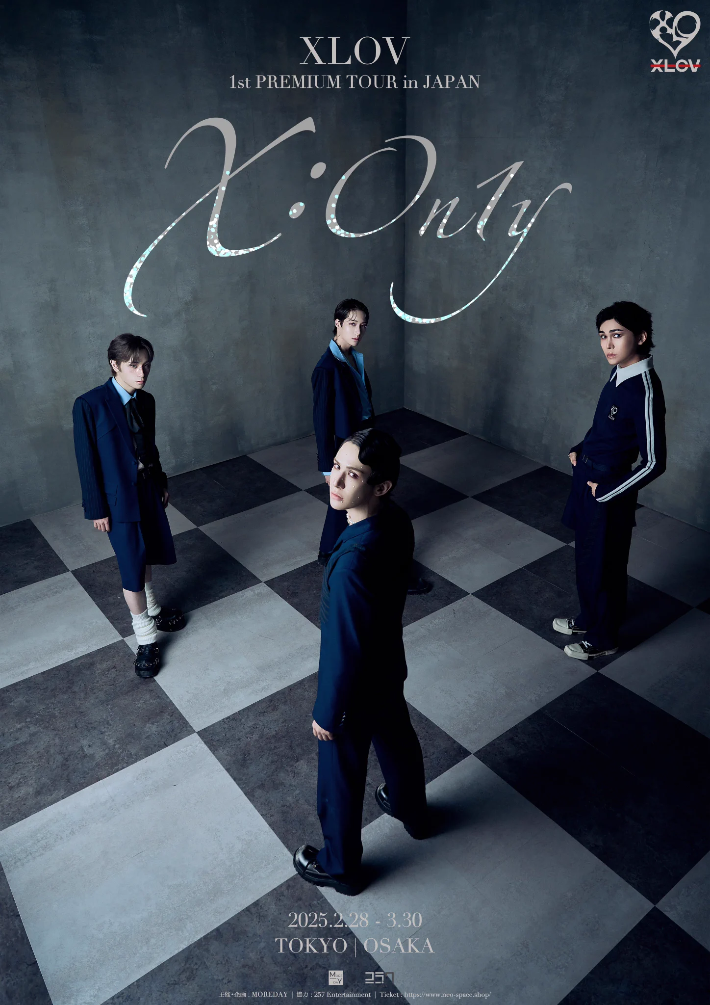 XLOV JAPAN OFFICIAL on X: 