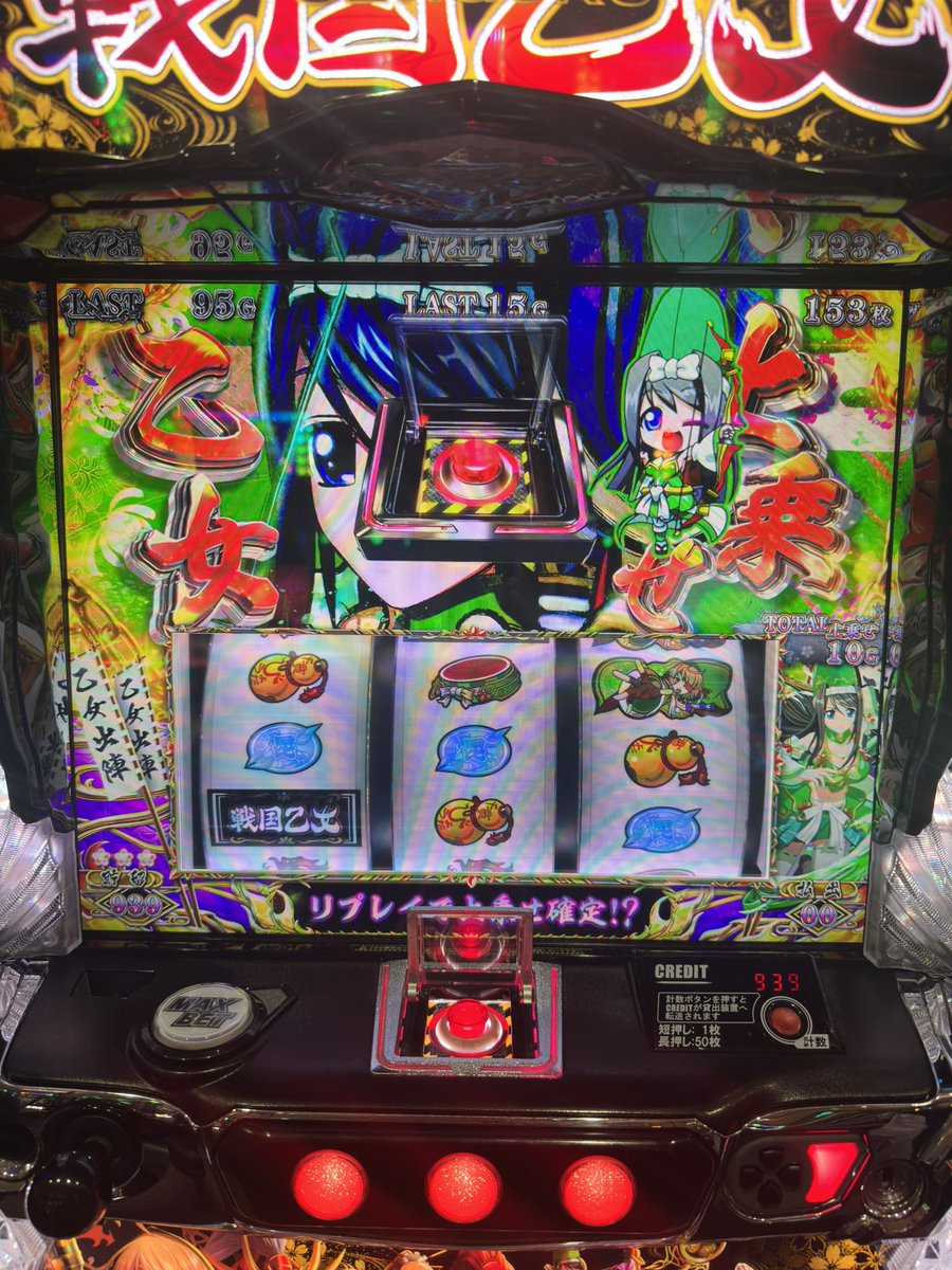 qvad2's tweet photo. やっぱヨシモーなんよ https://t.co/Tgoqk9WBVZ