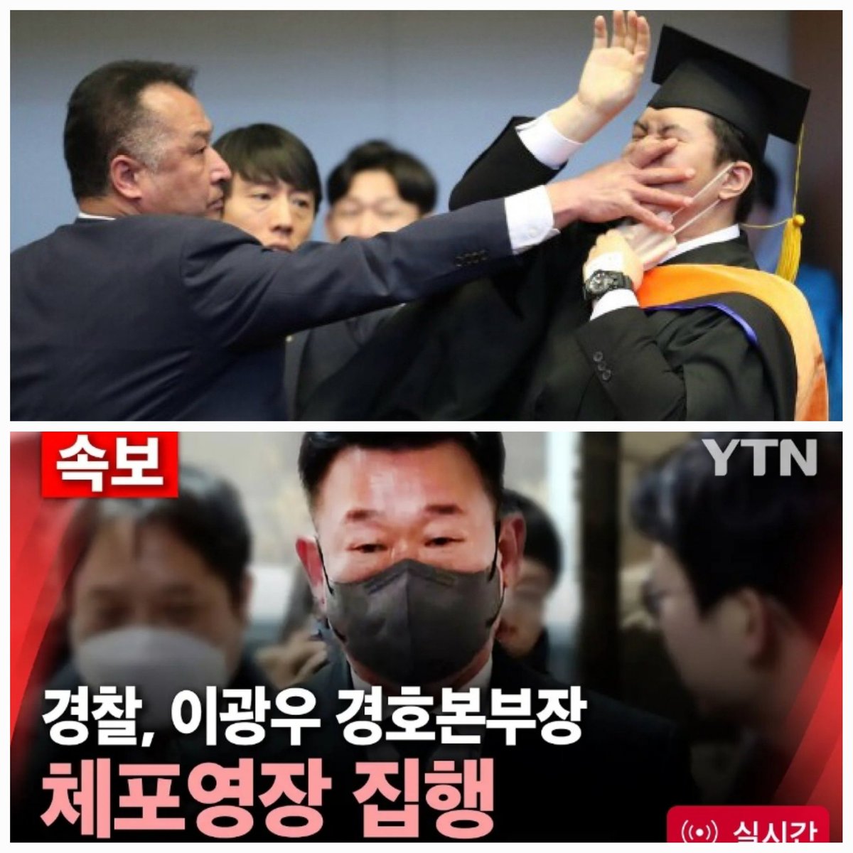 telavi93's tweet image. 잘가라 입틀막!
감방에선 아닥하거라.. 괜히 쳐맞지 말고.