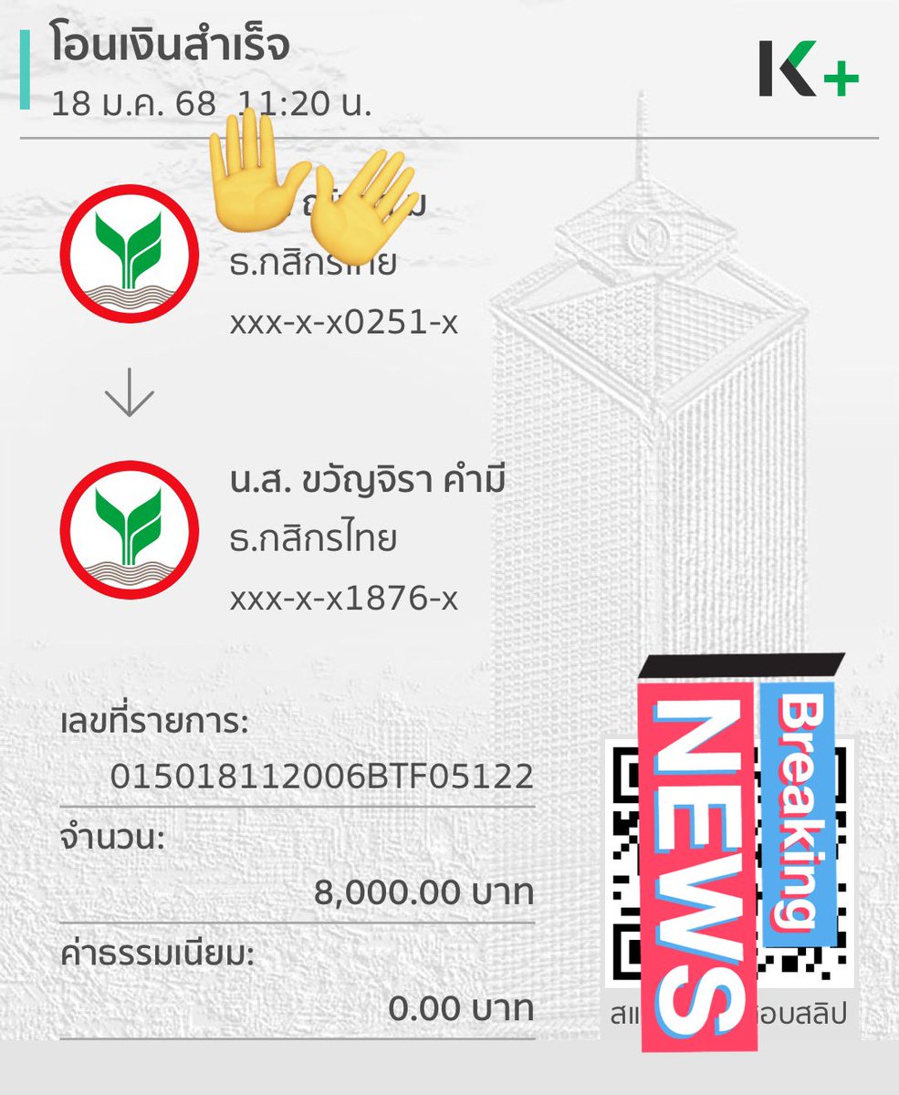 IMTZWYN's tweet photo. ร้านนี้โกงนะทุกคน เราเสียไป8000😭
 #COCKTAILEVERLIVE https://t.co/buBHFlCtjn