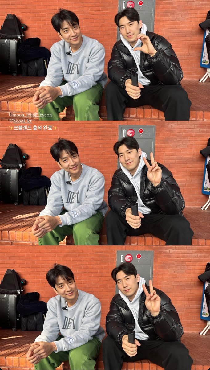 mybestguard's tweet photo. 둘 중 누가 프레임인지 모르겠음 https://t.co/IlA8XqVPrC