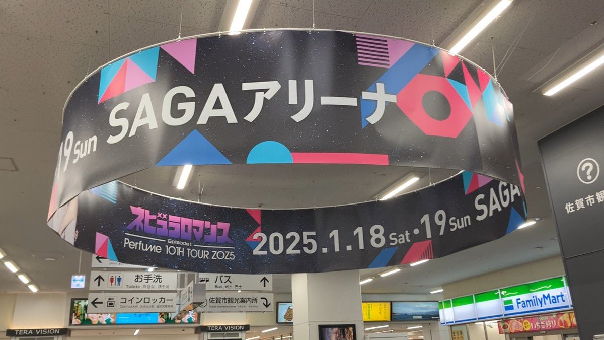 yst4ttt's tweet photo. #みんな撮るからサぁ
ついつい https://t.co/fzmTxJSY4K