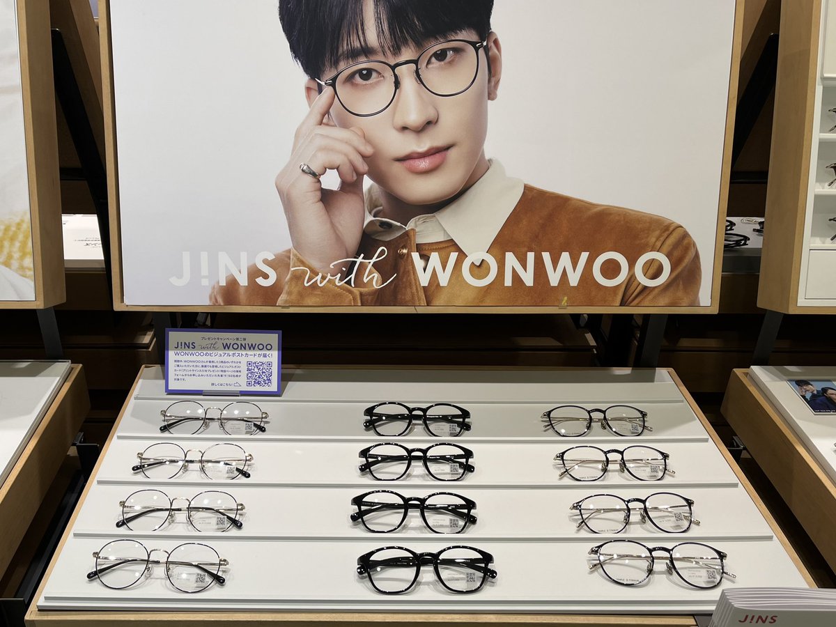96_ume_'s tweet photo. #JINSwithWONWOO https://t.co/uNdmF4tbQj