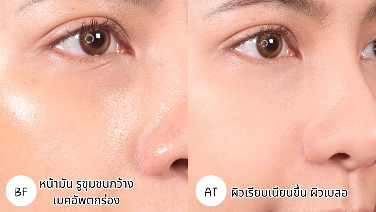 ทิงเกอร์เบลล์ 🔔 tweet media