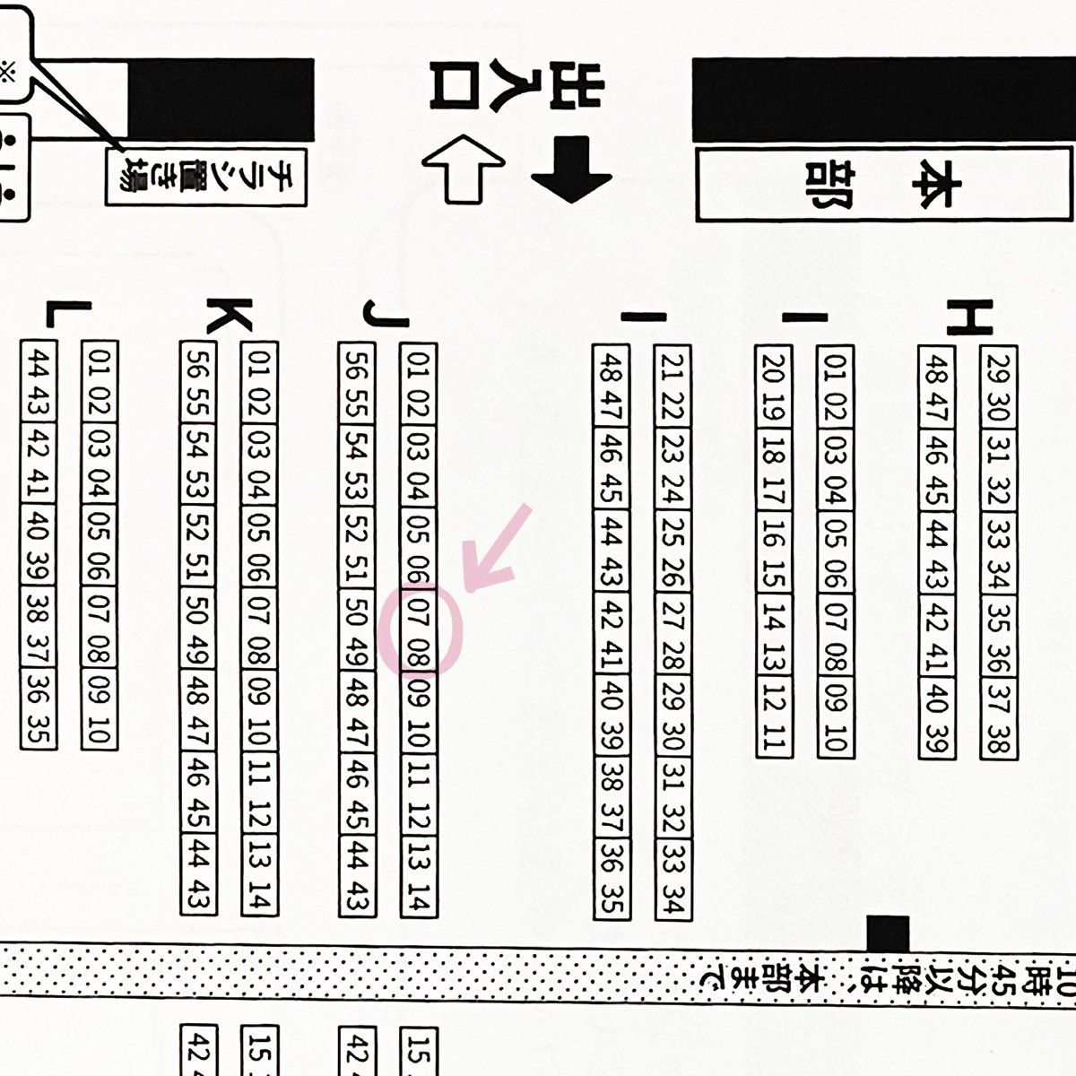 明日1/19(日)  関西コミティア72にて
コルシカさんとのユニット「COMIC SHOW」の新作「CSSCS( COMIC SHOW SEPARATE COMICS SERIES )」を発表します✒️

上下で別の漫画が展開される漫画シリーズです。内容の打ち合わせ無しお互いどんな漫画を描くのか分からないまま明日を迎えます!

【J-07,08】です⛰️ 