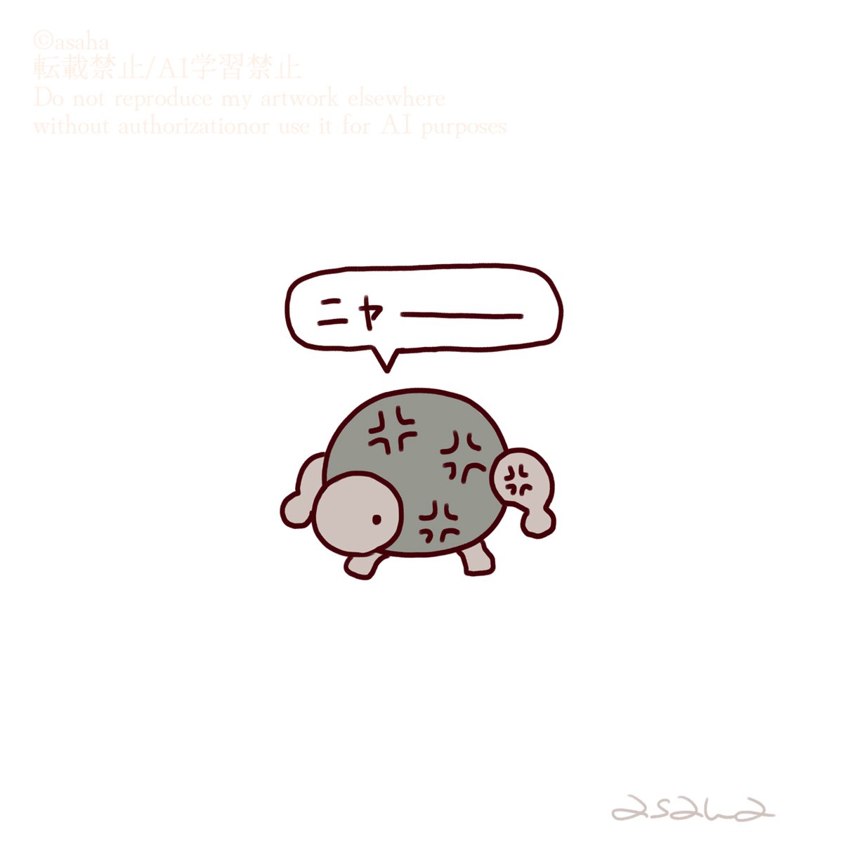 ゴローニャ(2) #pokemonfanart 