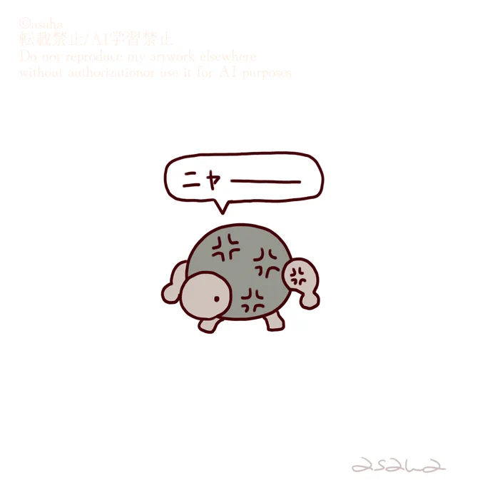 ゴローニャ(2) #pokemonfanart 