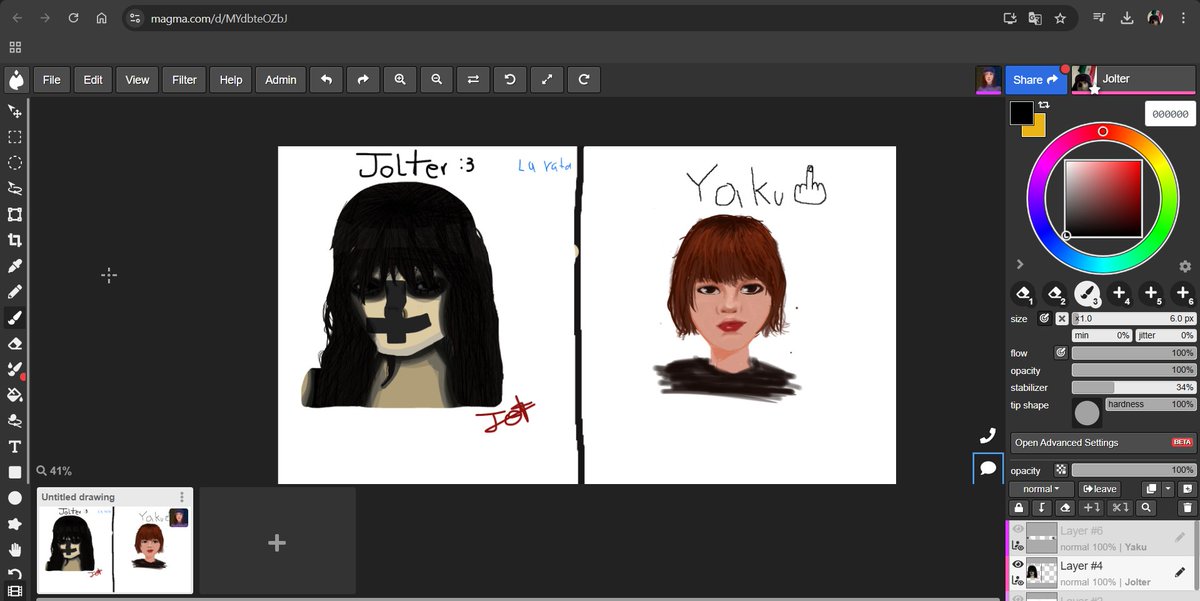 lo que dibujo yo ////// lo que dibuja <a href="/Im_Yaku_/">Y A k U</a>