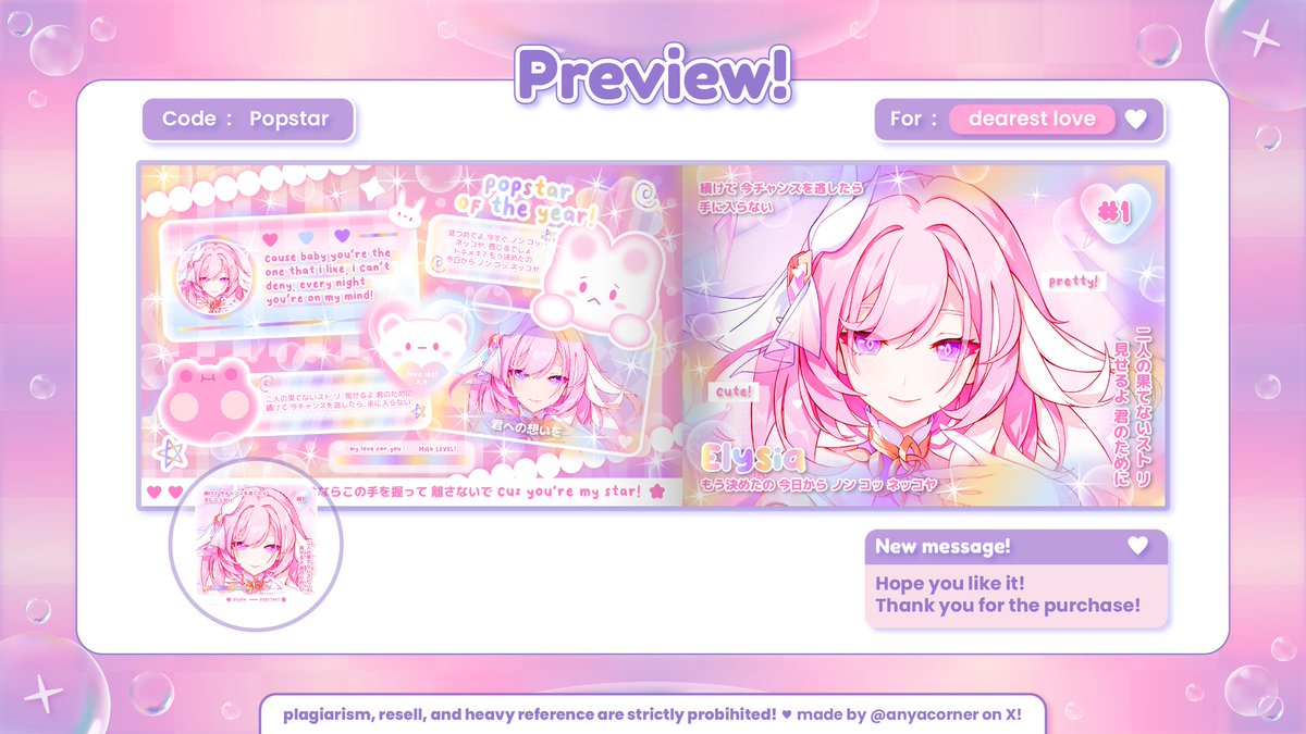 anya ✿ @ aft dm tweet media