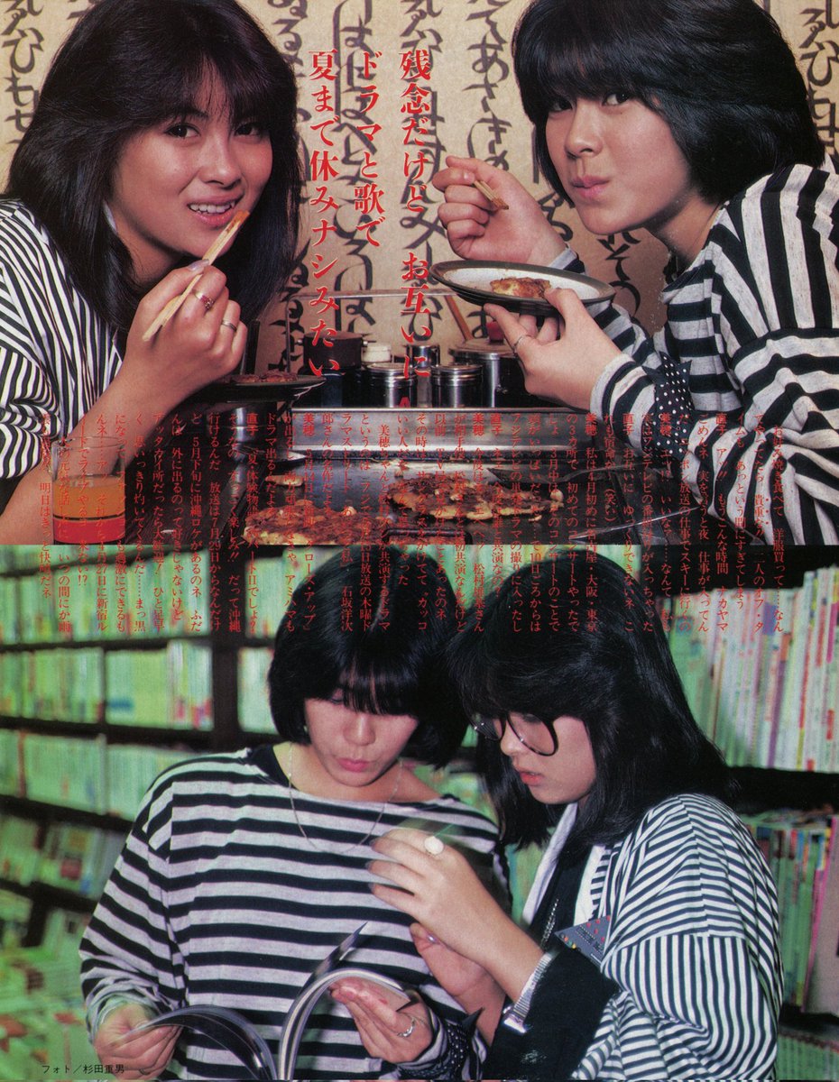 Ghjars3acAIkP95.jpg?format=jpg