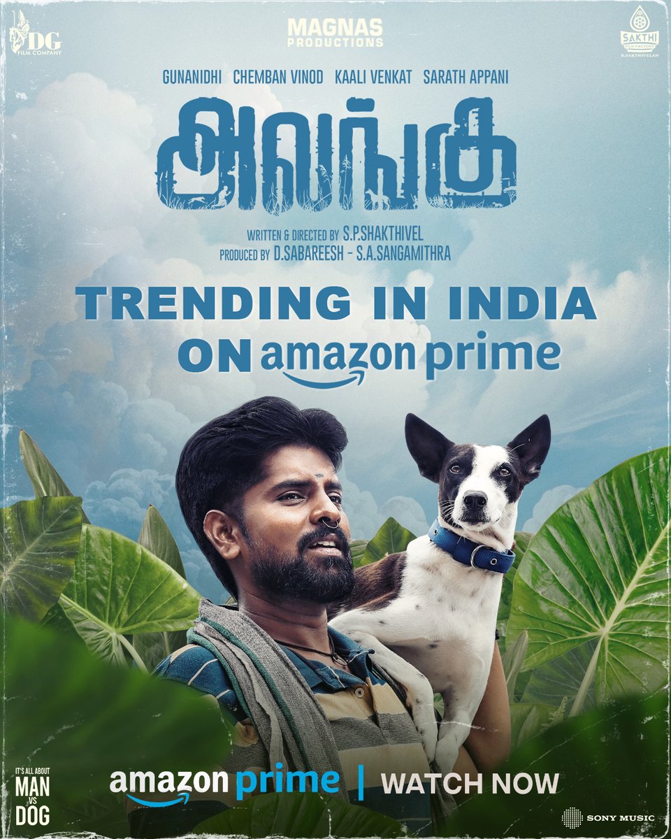 DG Film Company (@dgfilmcompany) on Twitter photo #Alangu is trending in India on <a href="/PrimeVideoIN/">prime video IN</a> ๐ฅ๐บ Catch the tale of Loyalty, Survival and Adventure at your Home screen!๐
๐app.primevideo.com/detail?gti=amzโฆ
#AlanguOnPrime #Alangu is trending in India on <a href="/PrimeVideoIN/">prime video IN</a> ๐ฅ๐บ Catch the tale of Loyalty, Survival and Adventure at your Home screen!๐
๐app.primevideo.com/detail?gti=amzโฆ
#AlanguOnPrime