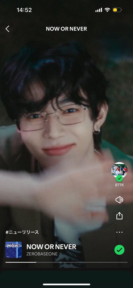 #ZEROBASEONE 
#NOW_OR_NEVER 
#PREZENT 

open.spotify.com/track/2xRSV9Jy…