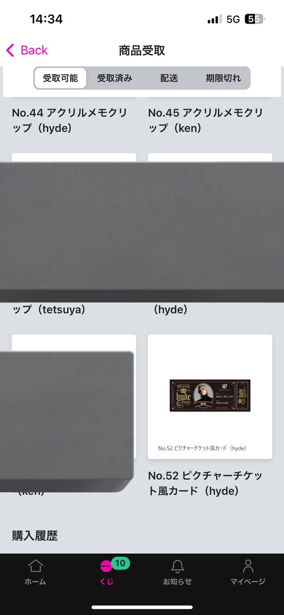 つの🌈 tweet media